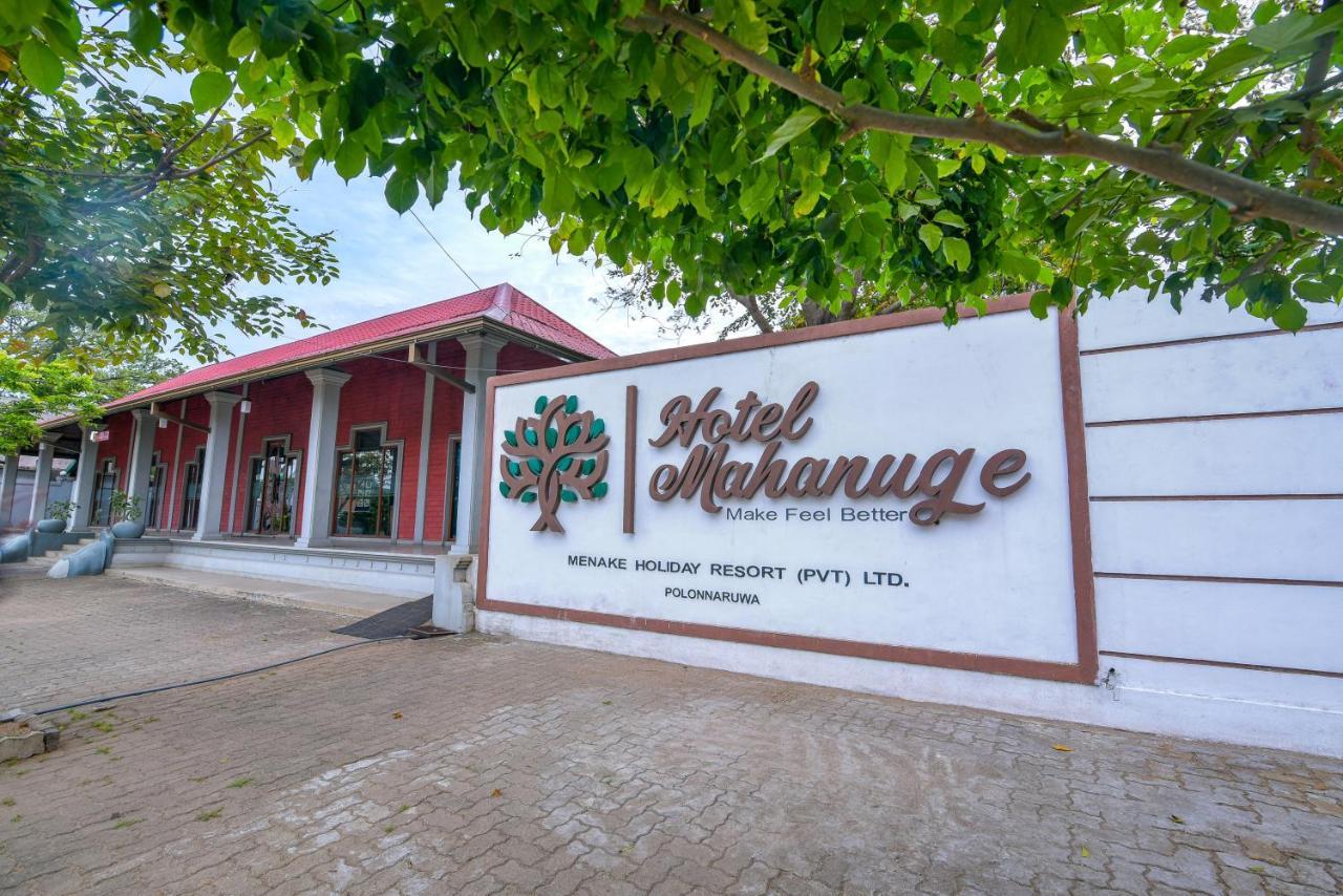 Mahanuge Hotel Polonnaruwa Exteriér fotografie